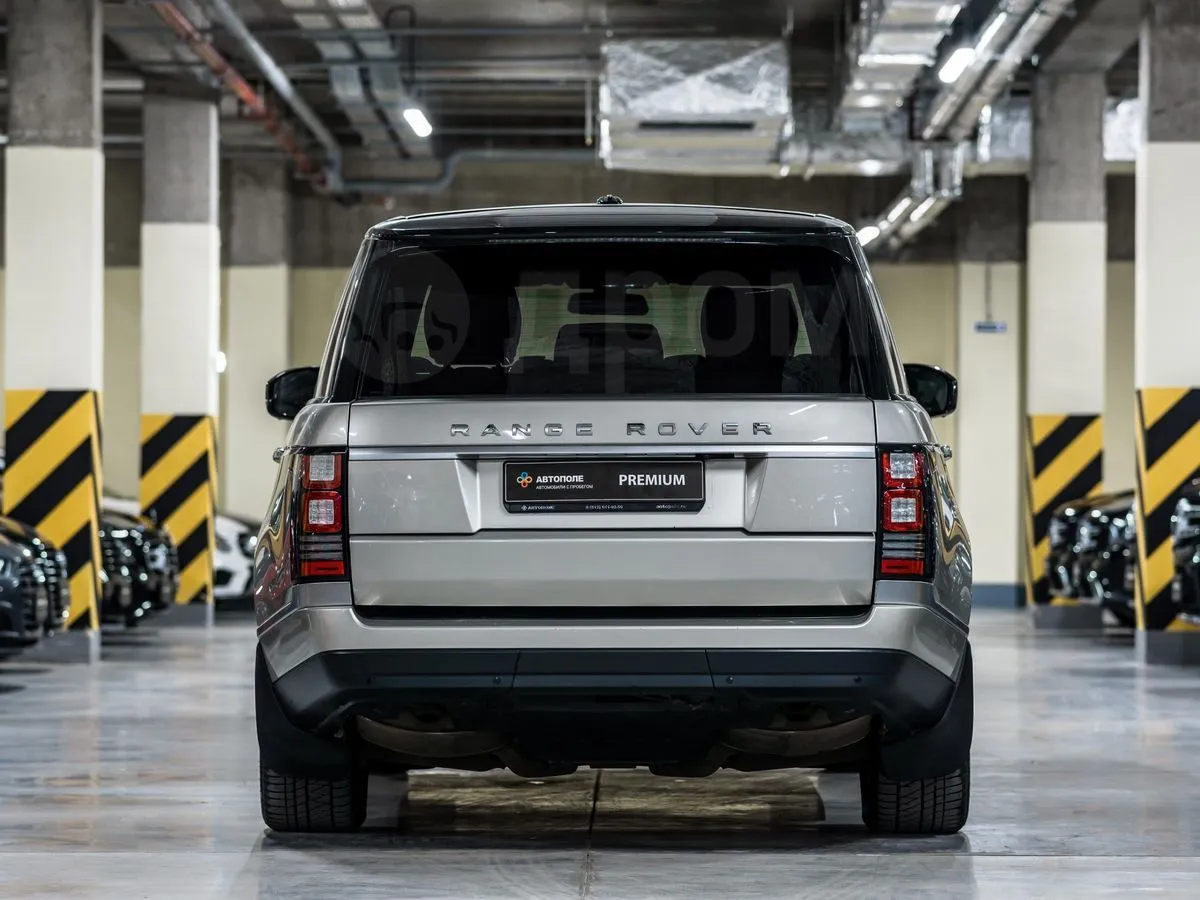 Land Rover Image 4